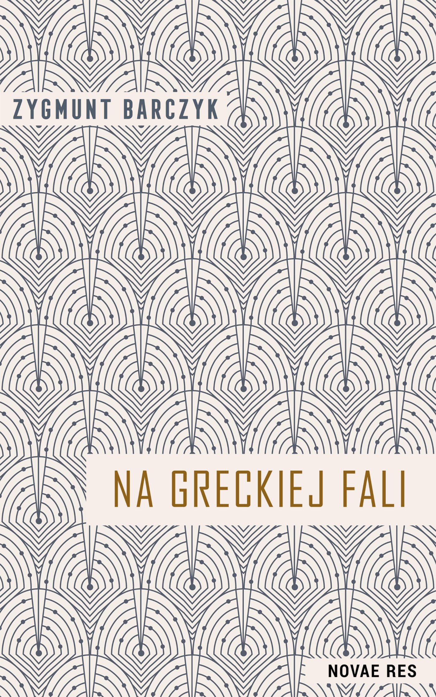 Na greckiej fali — okładka e-booka