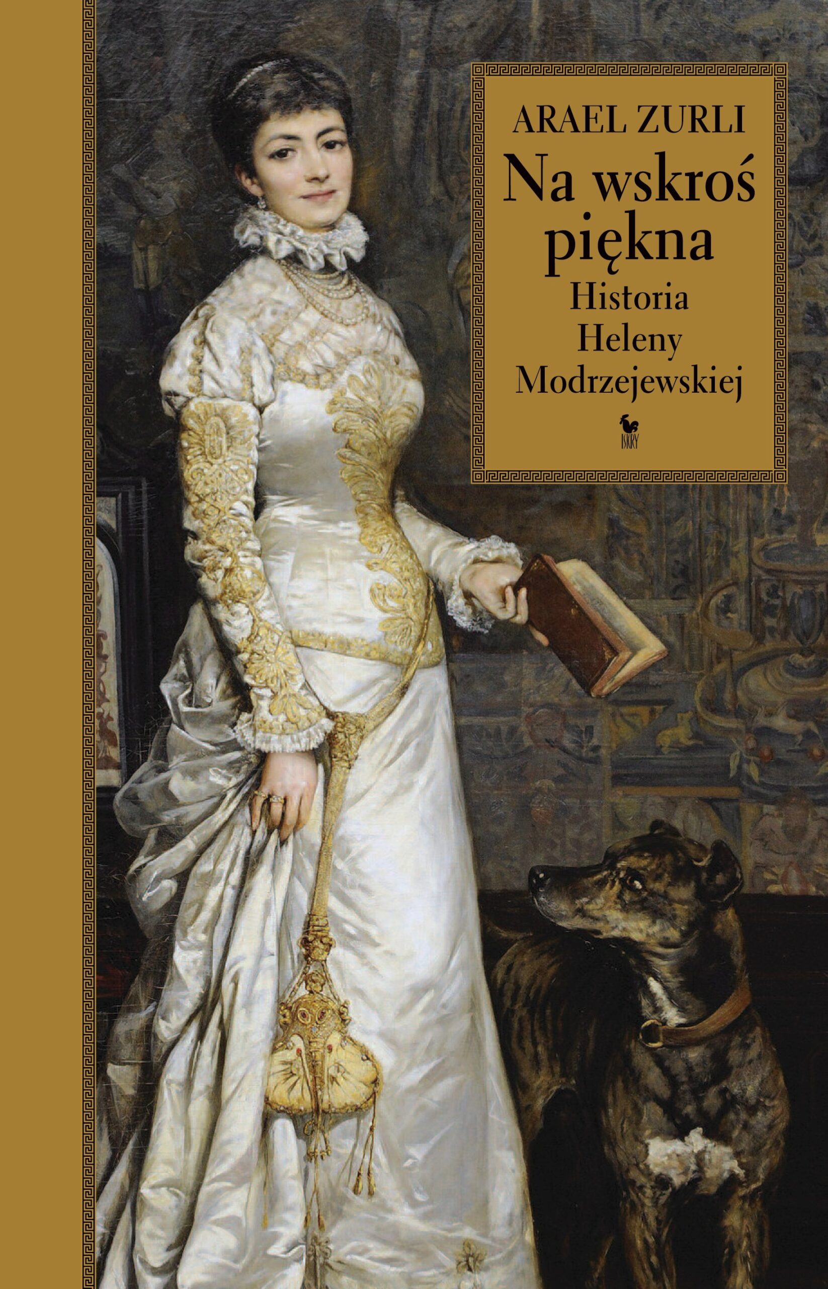Na wskroś piękna. Historia Heleny Modrzejewskiej — okładka e-booka