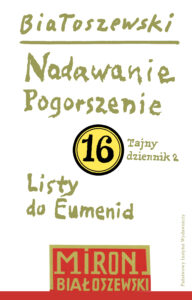 Nadawanie. Pogorszenie. Listy do Eumenid. Tajny dziennik 2 — okładka e-booka