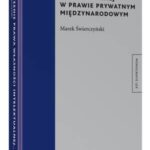 Naruszenie prawa własności intelektualnej w prawie prywatnym międzynarodowym — okładka e-booka