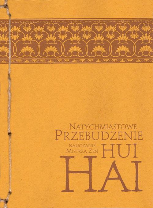 Natychmiastowe przebudzenie — okładka e-booka
