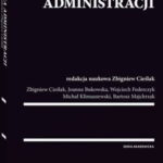 Nauka administracji — okładka e-booka