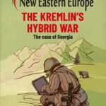 Tytuł: New Eastern Europe 4/2020
Autor: Beata Górka-Winter, Karina Shyrokykh, Anna Korbut, Lasha Pataraia
Wydawnictwo: Kolegium Europy Wschodniej
Formaty: PDF