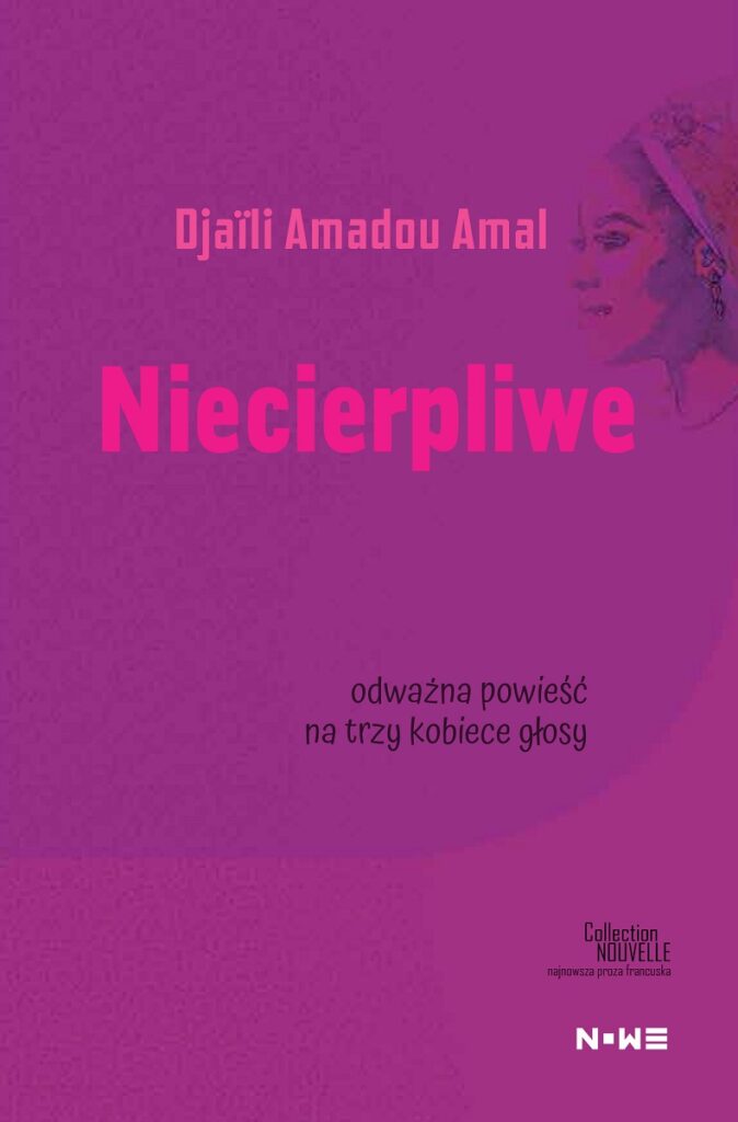 Niecierpliwe — okładka