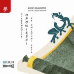 Tytuł: Niesamowite opowieści ze świątyni Sei'a
Autor: Kidō Okamoto
Wydawnictwo: Storybox
Formaty: MP3