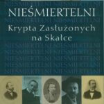 Nieśmiertelni — okładka e-booka