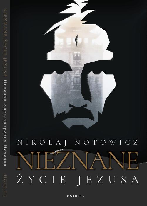 Tytuł: Nieznane Życie Jezusa Chrystusa. Oryginalny i nieocenzurowany opis podróży i odkrycia manuskryptów w buddyjskim klasztorze Himis, wraz z przedstawieniem ich treści, zgodnie z wydaniem z 1887 r.
Autor: Nikolaj Notowicz
Wydawnictwo: Wydawnictwo Horyzont Idei
Formaty: MOBI, EPUB, PDF