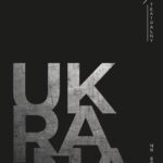 Tytuł: Notatnik Teatralny 88-89/2022 Ukraina
Autor: 
Wydawnictwo: Wrocławski Dom Literatury
Formaty: MOBI, EPUB