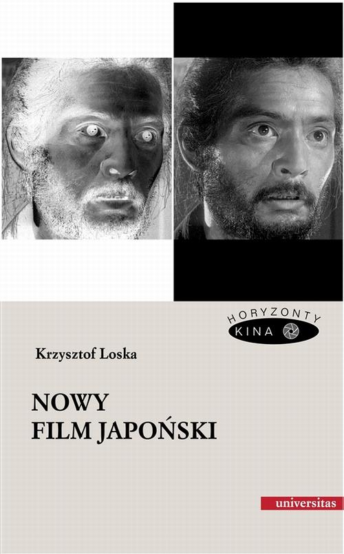 Nowy film japoński — okładka e-booka