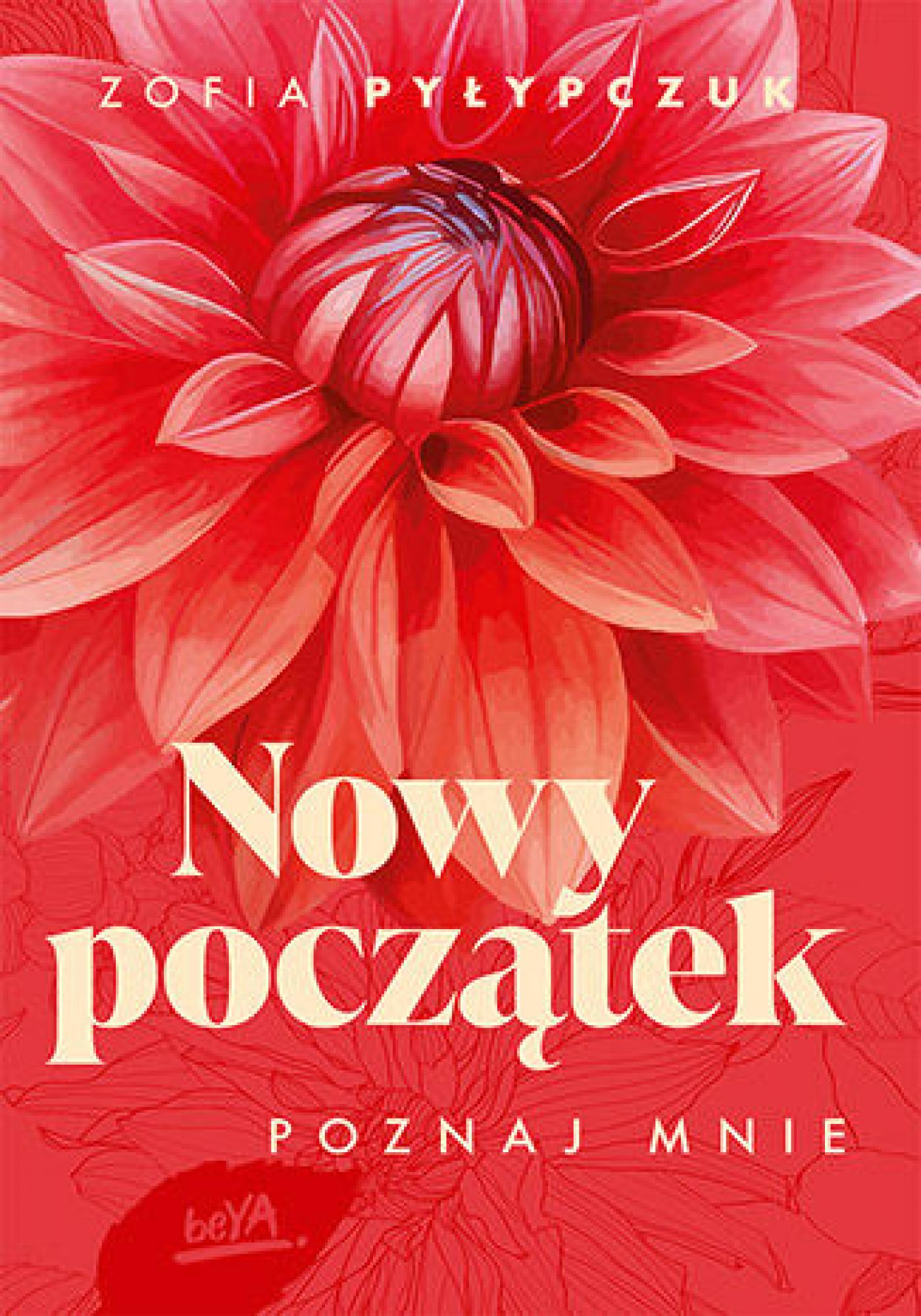 Nowy początek. Poznaj mnie — okładka e-booka