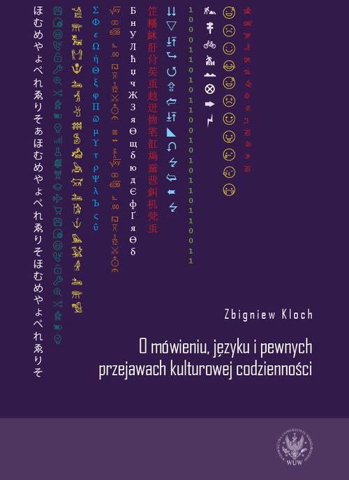 O mówieniu, języku i pewnych przejawach kulturowej codzienności — okładka e-booka