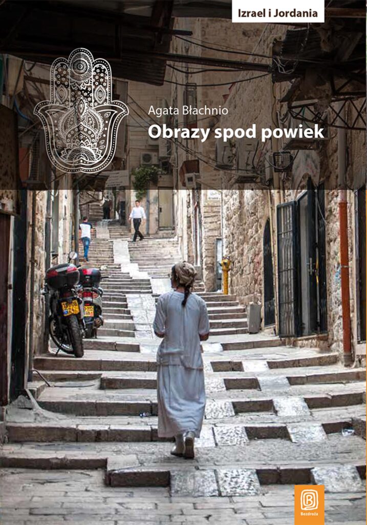 Obrazy spod powiek — okładka