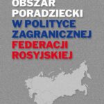 Obszar poradziecki w polityce zagranicznej Federacji Rosyjskiej — okładka e-booka