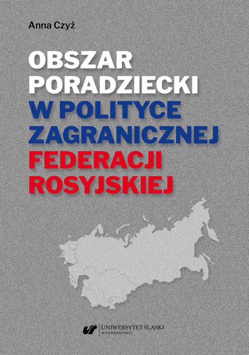 Obszar poradziecki w polityce zagranicznej Federacji Rosyjskiej — okładka e-booka