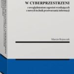 Ochrona prywatności w cyberprzestrzeni z uwzględnieniem zagrożeń wynikających z nowych technik przetwarzania informacji — okładka e-booka