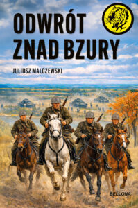 Odwrót znad Bzury — okładka e-booka