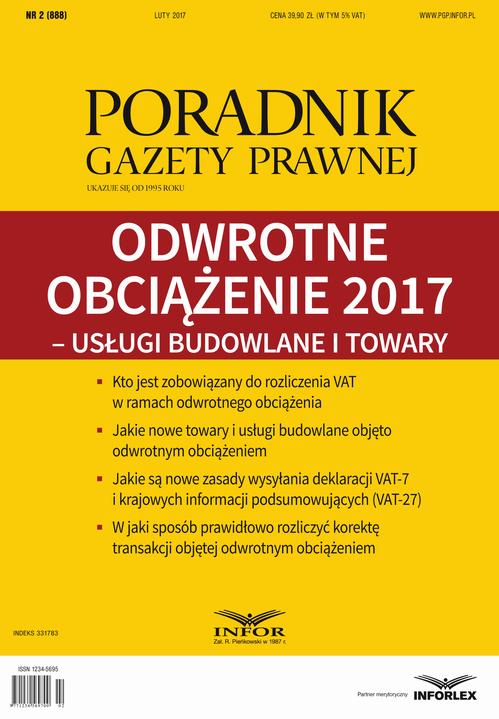 Odwrotne obciążenie 2017 – usługi budowlane i towary (PGP 2/2017) — okładka e-booka