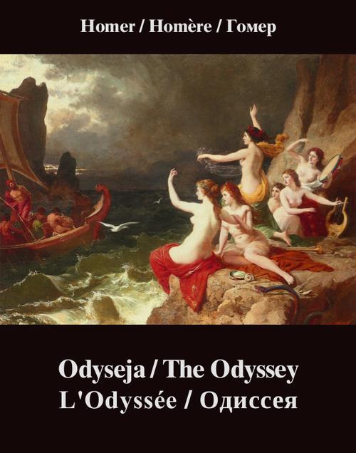 Tytuł: Odyseja
Autor: Homer
Wydawnictwo: Armoryka
Formaty: MOBI, EPUB