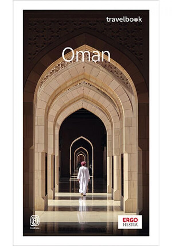 Oman. Travelbook. Wydanie 2 — okładka e-booka