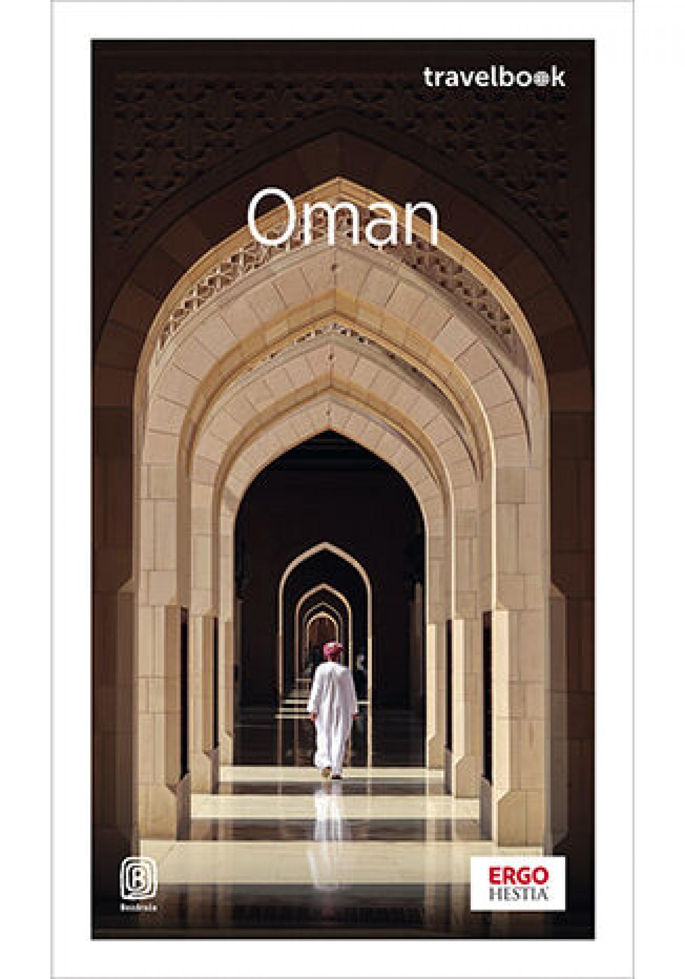 Oman. Travelbook. Wydanie 2 — okładka e-booka