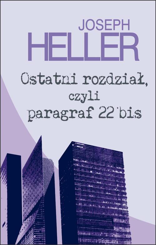 Ostatni rozdział, czyli paragraf 22 bis — okładka e-booka