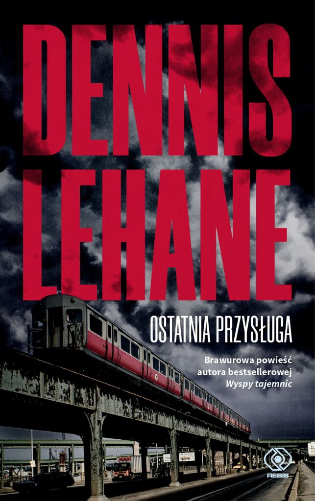 Ostatnia przysługa — okładka