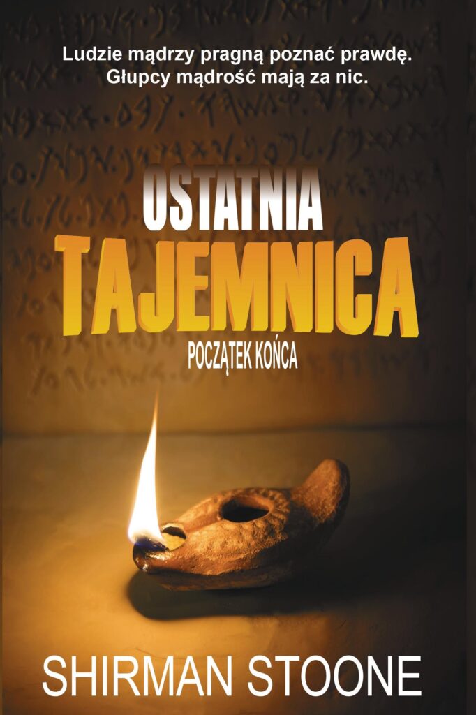 Ostatnia tajemnica — okładka