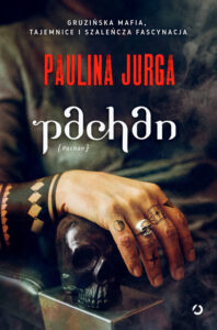 Tytuł: Pachan
Autor: Paulina Jurga
Wydawnictwo: Wydawnictwo Otwarte
Formaty: EPUB, MOBI