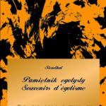 Tytuł: Pamiętnik egotysty. Souvenirs d’égotisme
Autor: Stendhal
Wydawnictwo: Armoryka
Formaty: EPUB, MOBI