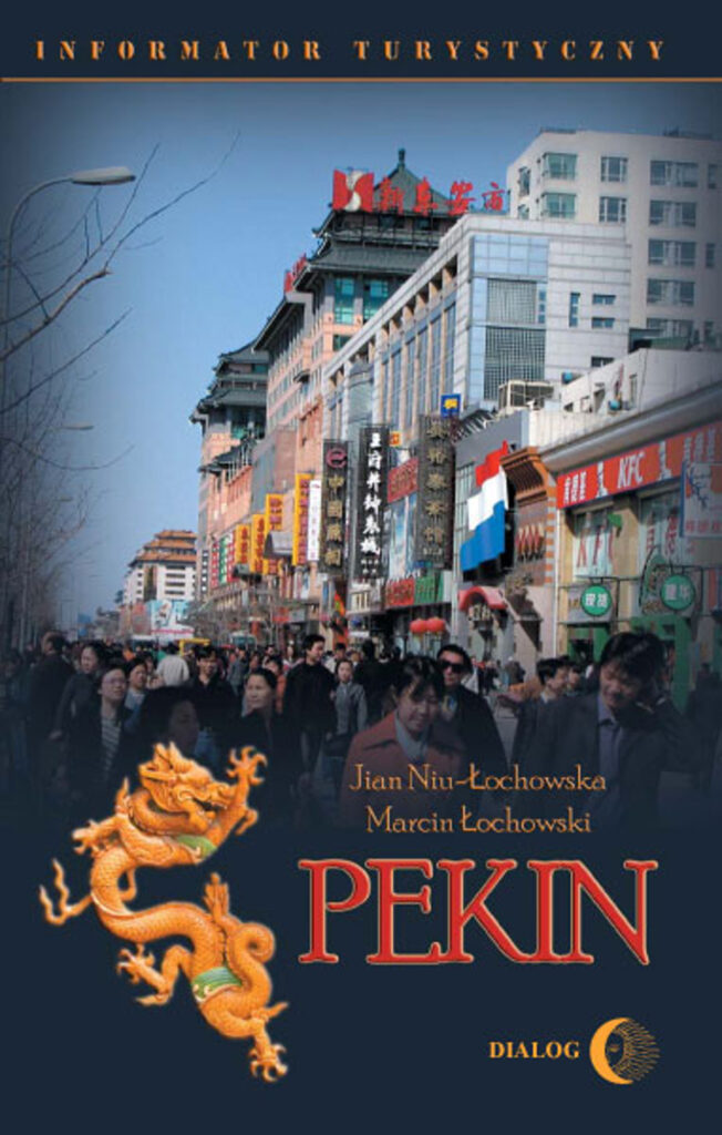 Pekin. Informator turystyczny — okładka