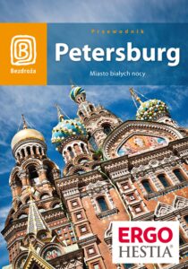 Petersburg. Miasto białych nocy. Wydanie 5 — okładka e-booka