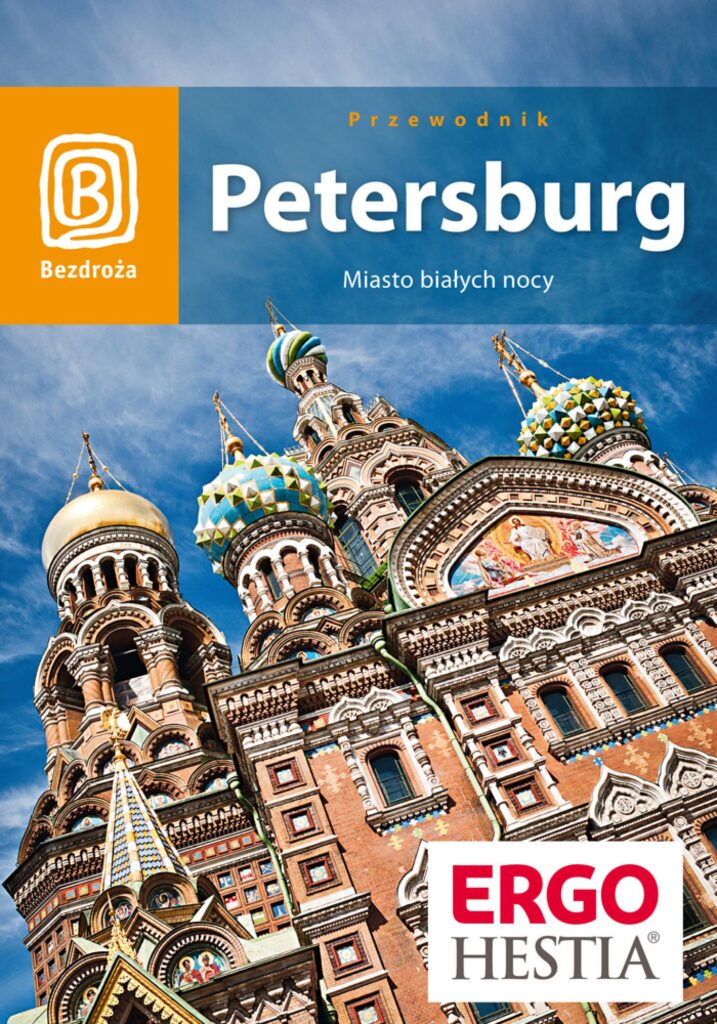 Petersburg. Miasto białych nocy. Wydanie 5 — okładka