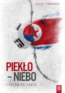 Piekło - niebo. Zrozumieć Koreę — okładka e-booka