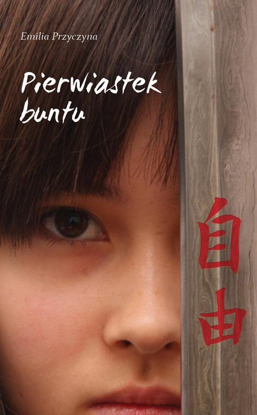 Pierwiastek buntu — okładka e-booka