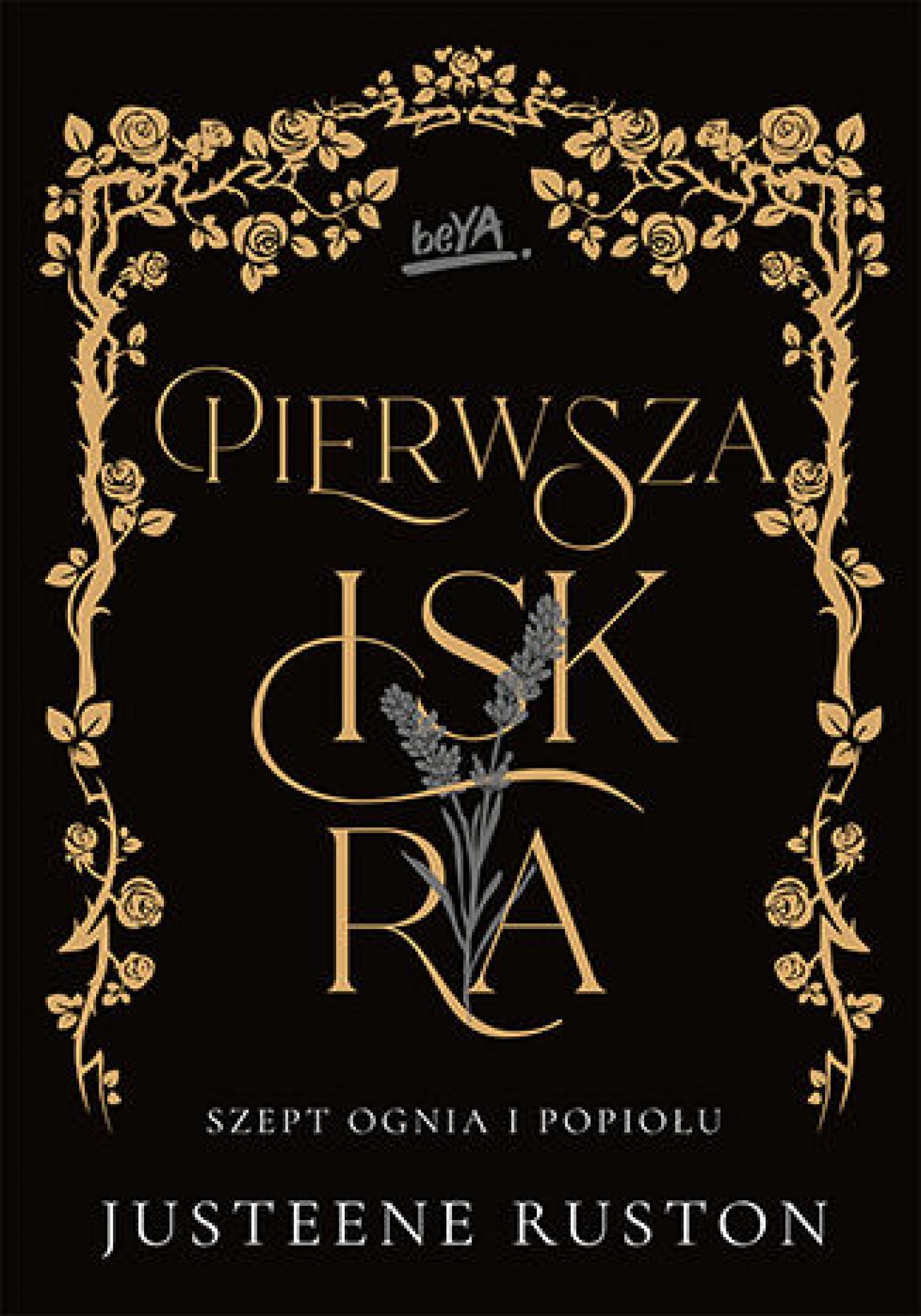 Pierwsza iskra. Seria Szept ognia i popiołu — okładka e-booka