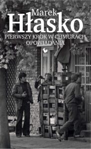 Pierwszy krok w chmurach. Opowiadania — okładka e-booka