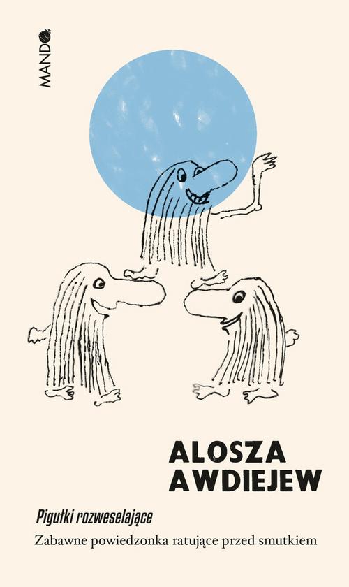 Pigułki rozweselające — okładka e-booka