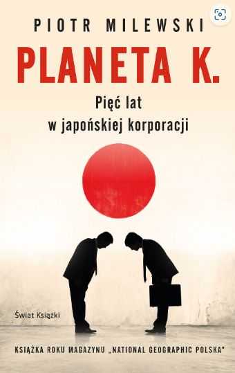 Planeta K. Pięć lat w japońskiej korporacji — okładka e-booka