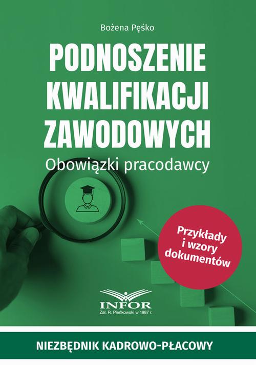 Podnoszenie kwalifikacji zawodowych.Obowiązki pracodawcy — okładka