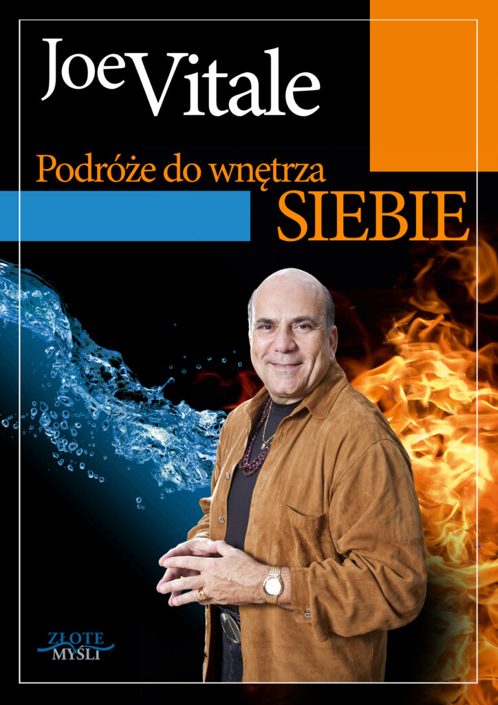 Podróże do wnętrza siebie. Jak odnosić doskonałe rezultaty, nie będąc doskonałym? — okładka