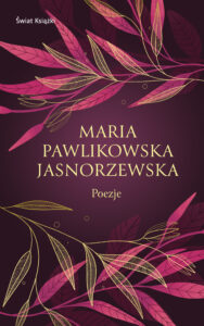 Poezje — okładka e-booka