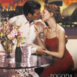 Tytuł: Pogoda dla bogatych
Autor: Robyn Grady
Wydawnictwo: Harlequin
Formaty: MOBI, EPUB