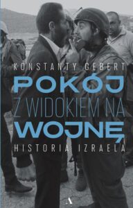 Pokój z widokiem na wojnę. Historia Izraela — okładka e-booka