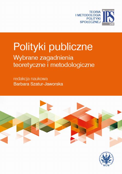 Polityki publiczne — okładka e-booka
