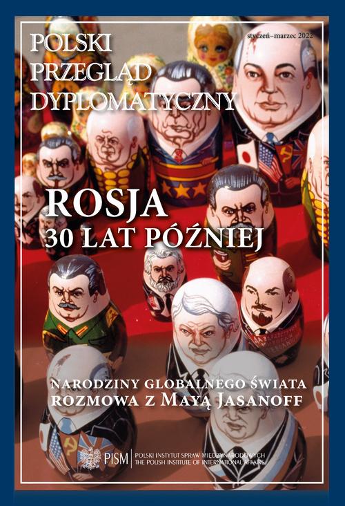 Polski Przegląd Dyplomatyczny 1/2022 — okładka wydania