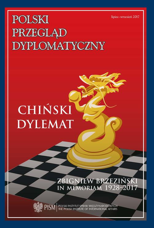 Polski Przegląd Dyplomatyczny 3/2017 — okładka wydania
