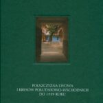 Tytuł: Polszczyzna Lwowa i Kresów Południowo-Wschodnich do 1939 roku
Autor: Zofia Kurzowa
Wydawnictwo: Universitas
Formaty: PDF