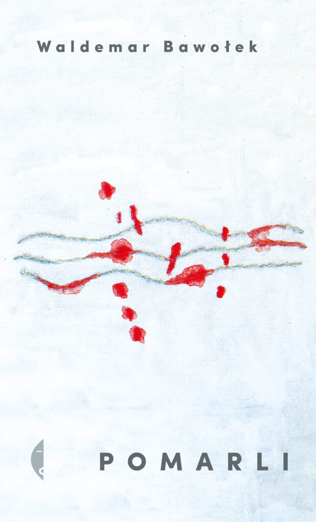 Pomarli — okładka