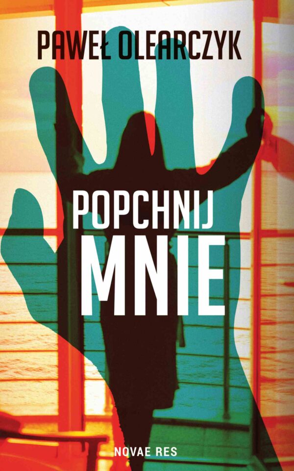 Popchnij mnie — okładka e-booka