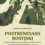 Postrenesans rosyjski — okładka e-booka